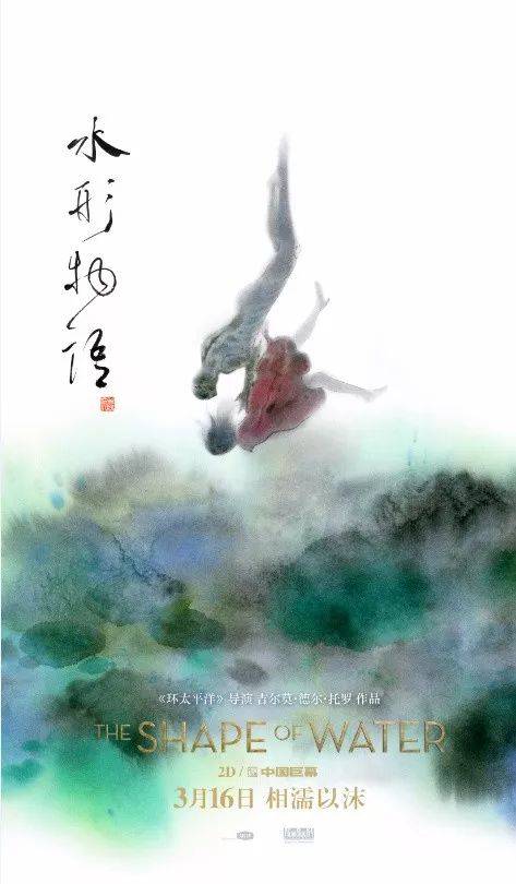 一比一仿韩国海洋大学文凭毕业证